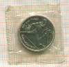1 рубль. Барселона-1992. ПРУФ 1991г