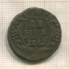 Денга 1741г