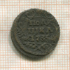 Полушка 1735г