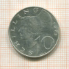 10 шиллингов. Австрия 1972г