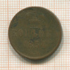Копейка 1854г