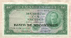 100 эскудо. Мозамбик 1961г