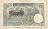 100 динаров. Сербия 1941г