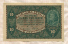10 марок. Польша 1919г