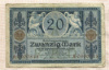 20 марок. Германия 1915г
