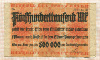 500000 марок. Германия 1923г