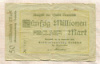 50000000 марок. Германия 1923г