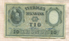 10 крон. Швеция 1955г