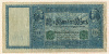 100 марок. Германия 1910г