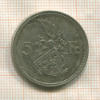 5 франков. Люксембург 1929г