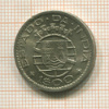 1 эскудо. Португальская Индия 1959г