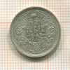 1/4 рупии. Индия 1943г