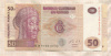 50 франков. Конго 2013г