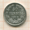 50 пенни 1916г