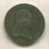 1 талер. Австрия 1796г