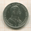 3 марки. Пруссия 1914г