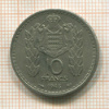 10 франков. Монако 1946г