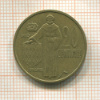 20 сантимов. Монако 1962г