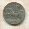 1 лира. Италия 1910г