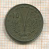 10 франков. Французская Западная Африка 1956г