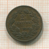 2 1/2 сантима. Люксембург 1908г