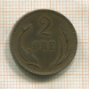 2 эре. Дания 1902г