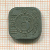 5 центов. Нидерланды 1941г