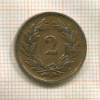 2 раппена. Швейцария 1930г