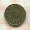 10 франкенов. Саарланд 1954г