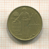 10 сантимов. Монако 1974г