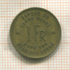 1 франк. Бельгийское Конго 1944г