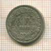 1/2 франка. Швейцария 1896г
