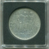 20 крон. Чехословакия 1933г
