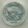 10 рублей. Олимпиада-80 1978г