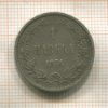 1 марка 1874г