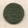 Полушка 1734г