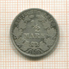 1/2марки. Германия 1905г