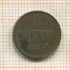 1 пенни 1913г