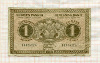 1 марка. Финляндия 1918г