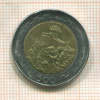 500 лир. Сан-Марино 1988г