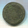 5 копеек 1770г