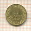 1 копейка 1937г