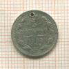 5 копеек 1893г
