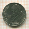 1 рубль. Шевченко 1989г