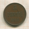 5 пенни 1908г