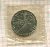 1 рубль. Олимпиада-80. Космос 1979г