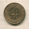 4 пфеннига. Германия 1932г