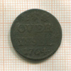 1 дуит. Нидерланды. Оверэйсел 1764г