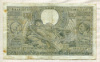10 франков. Бельгия 1939г