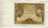 100 злотых. Польша 1934г